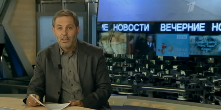 Однако 10.07.13 смотреть онлайн