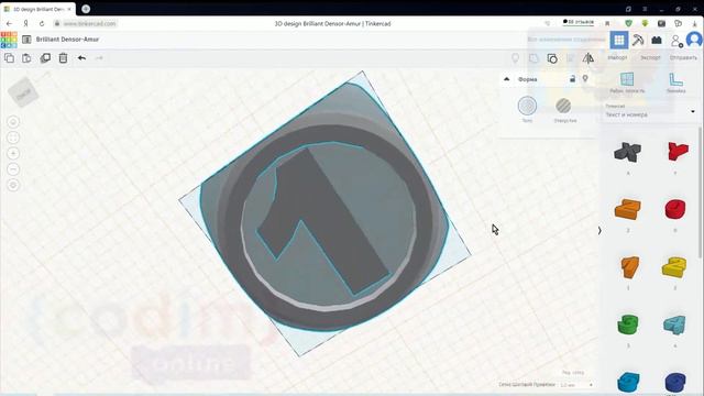 #3d_tinkercad Урок 2.10 Видео  Расставляем цифры на игровой кости