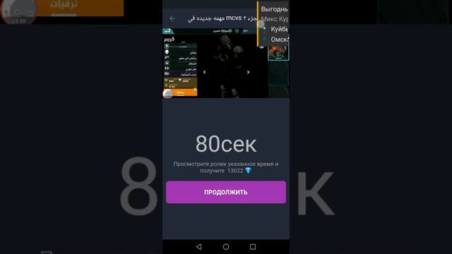 VideoVTope Pro смотреть онлайн