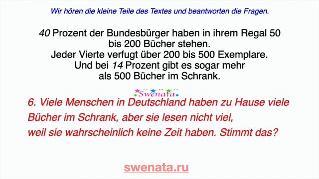 Lesen in Deutschland I Hören I Lesen I Sprechen смотреть онлайн