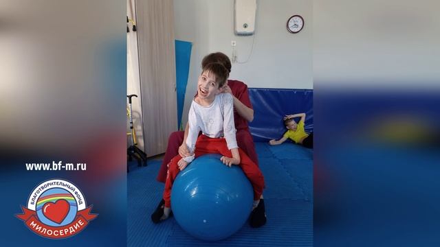 Артем смотреть онлайн