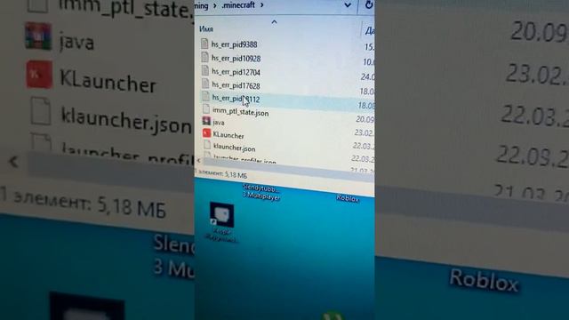 как скачать мод на тлаунчер-майнкрафт смотреть онлайн