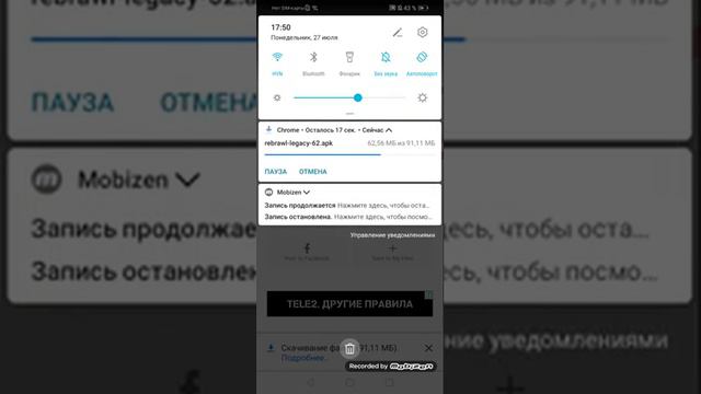 Как скачать brawl stars с бесконечно й ультой смотреть онлайн