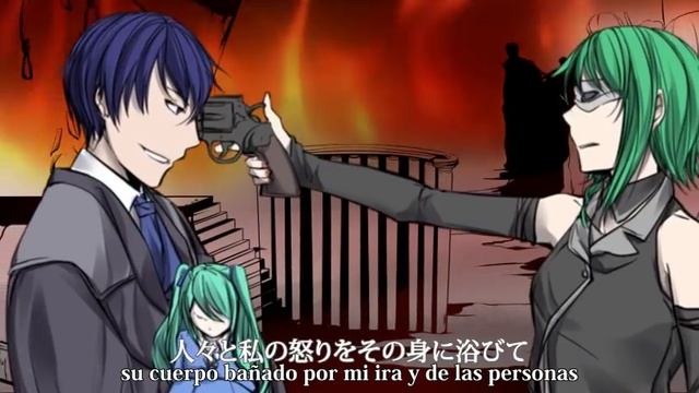 GUMI - The muzzle of Nemesis 「Sub esp + Romaji」 смотреть онлайн