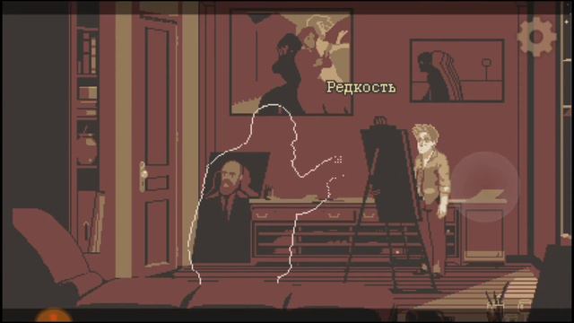 Юный художник.The Lion's Song#2.Episode2 смотреть онлайн