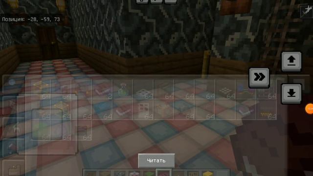 My Poppy Playtime chapter 3.Создатель мода @-_tiredy-_ смотреть онлайн