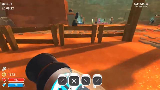 Slime Rancher - ЛАРГО СЛАЙМ #2 смотреть онлайн
