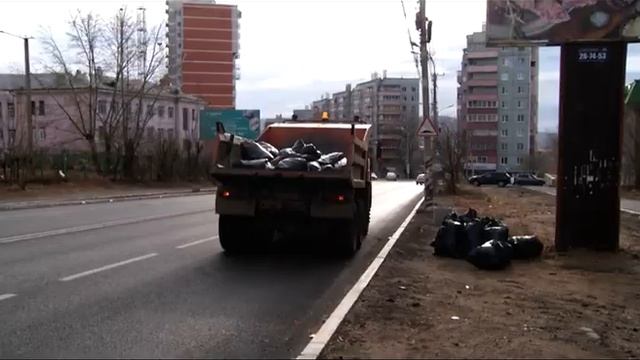 Сбор мусора ДМРСУ в Чите смотреть онлайн