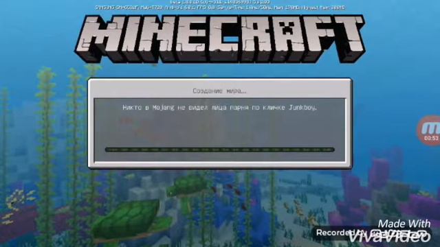 Как получить арбалет в майнкрафте пе смотреть онлайн