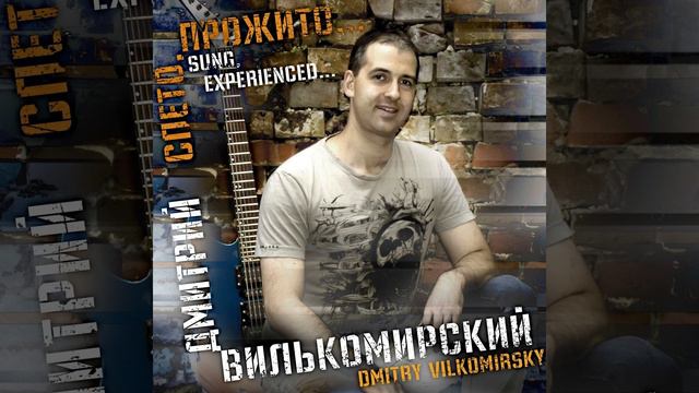 Ой, мороз, мороз смотреть онлайн