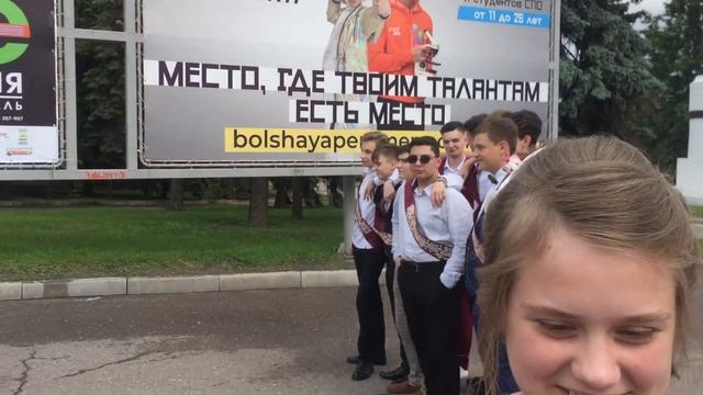 VLOG: закончила школу, лимузин, вручение аттестатов и вальс смотреть онлайн