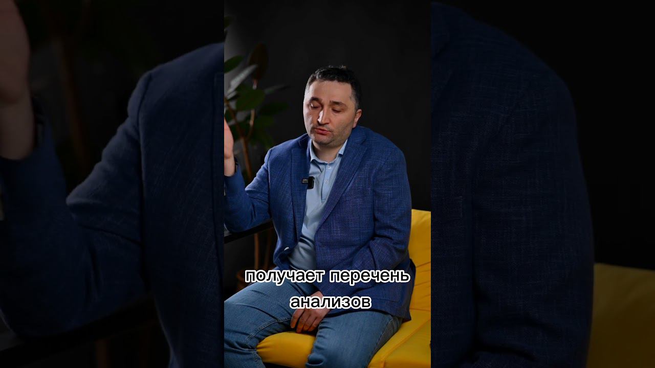 2. возрастные ограничения в эстетической хирургии смотреть онлайн