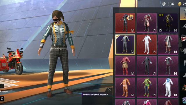 Новый Winner Pass 24 сезона. #ПАБГ #ПУБГ #PUBG #Winner Pass смотреть онлайн