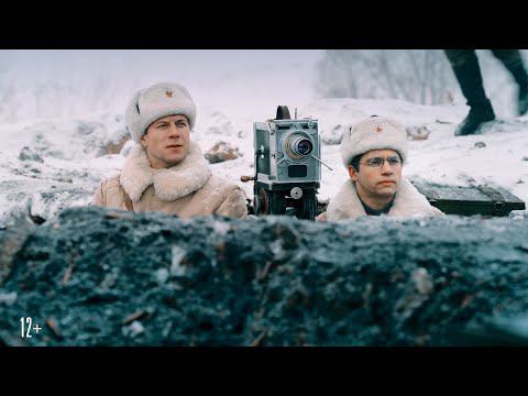 Первый Оскар - финальный трейлер смотреть онлайн