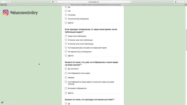 Youtube, ПОИГРАЛИ И ХВАТИТ. Последняя надежда смотреть онлайн
