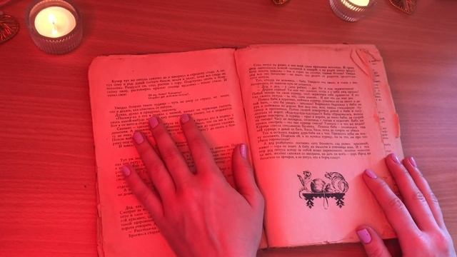 АСМР сказка на ночь Близкий шепот / ASMR fairy tale bedtime close whisper смотреть онлайн