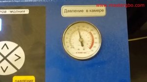 Проверка свечей Denso Q20PR-U11