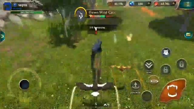 Играю в Wolf Tales на дикой кошке! | Прокачка клана и способностей:) смотреть онлайн