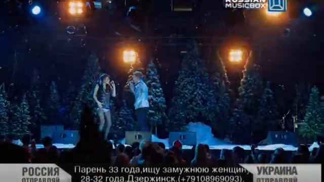 - смотреть онлайн