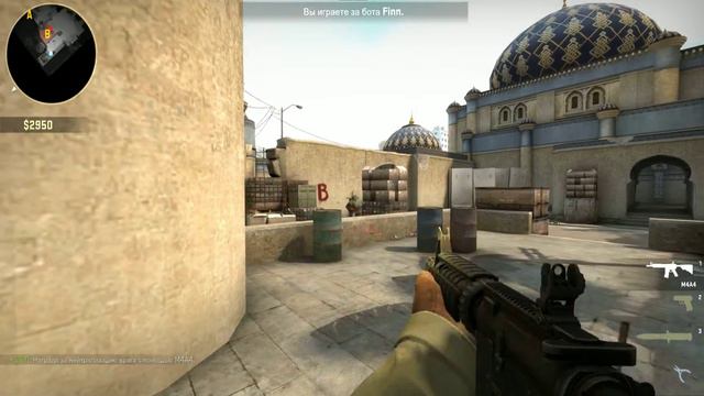 Зарабатываем достижения в cs:go смотреть онлайн