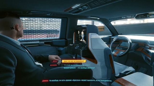 cyberpunk 2077 | TELAIO | КОРПОРАТ 003 смотреть онлайн