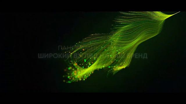 Крупнейший LED-экран от компании 7 Media смотреть онлайн