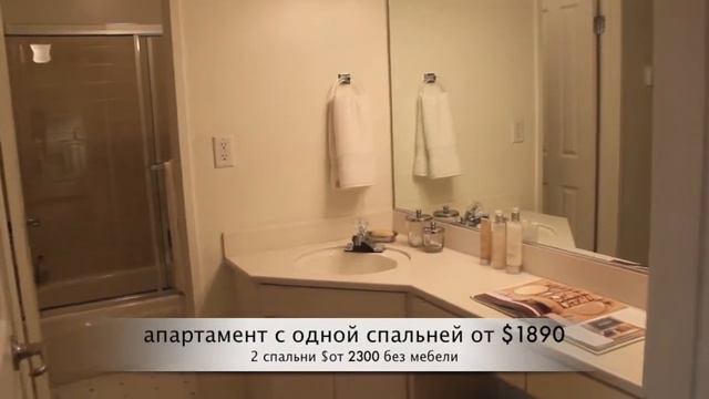 Park Newport apartment in Newport beach.# 2014 смотреть онлайн