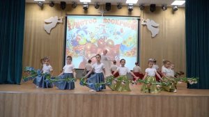 танец Пасхальный