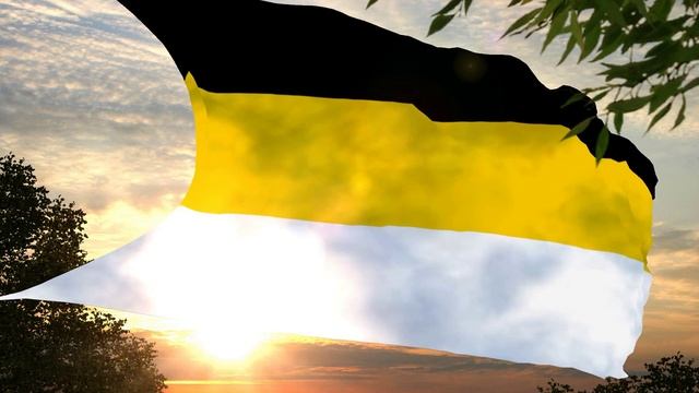 Флаг и гимн дома Романовых Flag and anthem of the Romanov dynasty смотреть онлайн