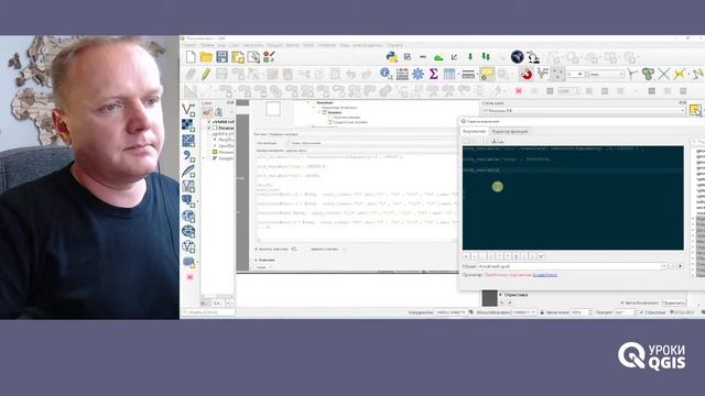 ПЛИТОЧНАЯ КАРТА В QGIS