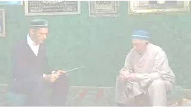 состояние от шайтана или нет смотреть онлайн