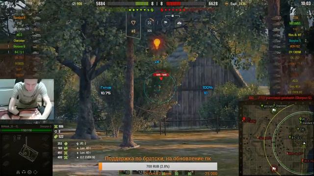 Мужики с праздником, С Днём Защитника Отечества смотреть онлайн