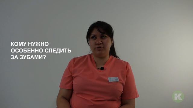 Частые вопросы ветеринарному стоматологу смотреть онлайн