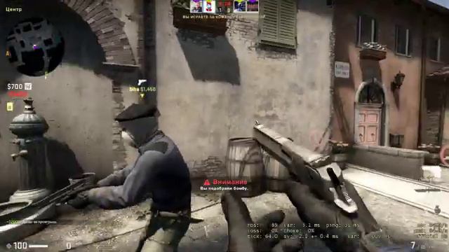 Сыграли с другом в напарники без прайма в кс го. Это просто МЯСО!!! смотреть онлайн