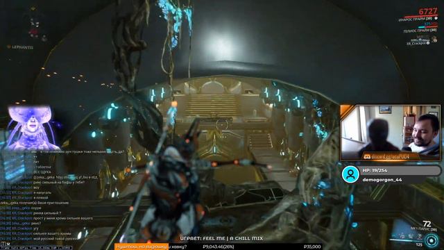 Стальной МК-1 путь {Warframe} [7] смотреть онлайн