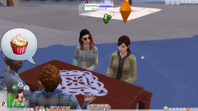 "Хлоя" THE SIMS 4: Принцессы Диснея {Белоснежка} #60 смотреть онлайн