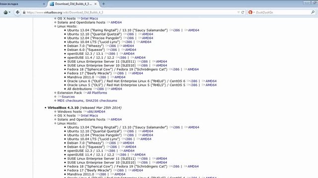 E_FAIL (0x80004005) IMachine {480cf695-2d8d-4256-9c7c-cce4184fa048} VIRTUALBOX Pt.3 Решение смотреть онлайн