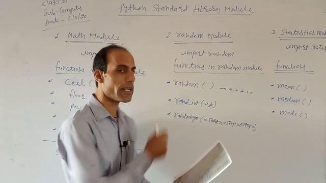 Class-XI Python Standard Module смотреть онлайн