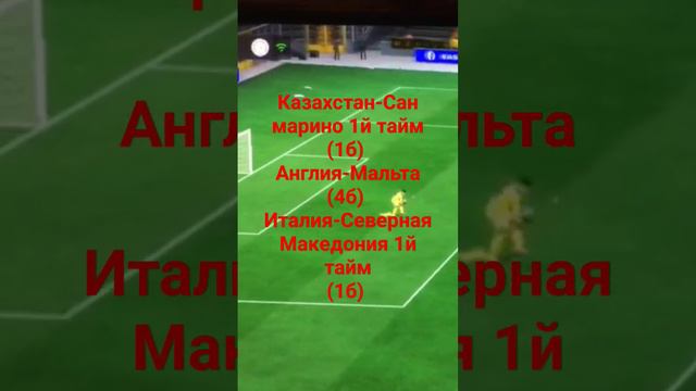 мини экспресс кэф 3.3 🤑🍋 смотреть онлайн