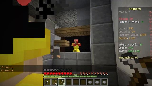 MINECRAFT Hypixel Arcade Game Zombies смотреть онлайн