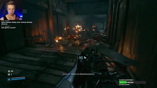 Bright Memory: Infinite / Полное прохождение смотреть онлайн