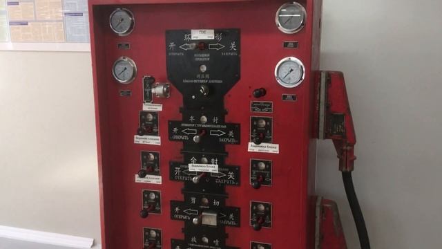 Епихин АВ. Буровой ЛикБез. Противовыбросовое оборудование. 2021