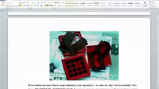 ЧТО ТАКОЕ КОМПЬЮТЕР смотреть онлайн