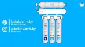 Обзор фильтра Барьер WaterFort Osmo