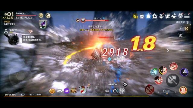ICARUS M: RIDERS OF ICARUS - gameplay and classes review смотреть онлайн