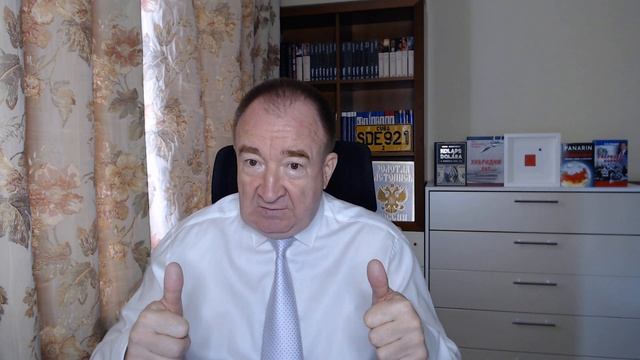 Чуть отодвинули смотреть онлайн