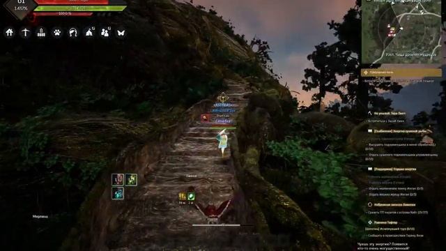 БДО где получить знание на Мирового босса ОФИНА. смотреть онлайн