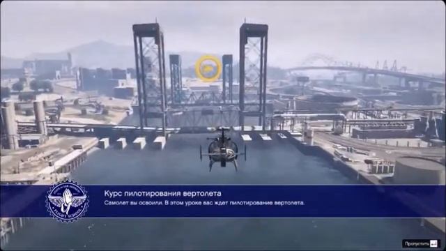 GTA 5 прохождение на русском от Николая Лётная школа Часть 28 смотреть онлайн
