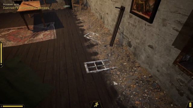 БОЙСЯ СВЕТА | Expedition Zero часть 2/ прохождение хоррор игр / expedition zero full gameplay смотреть онлайн