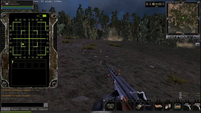 Szone Online - Гайд по аномальным местам или как легко заработать денег